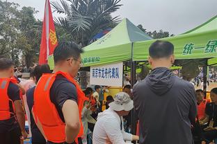 哈利伯顿：我们得到了很多好机会 但是没有把握住它们